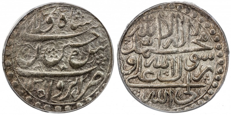 SAFAVID: Sultan Husayn, 1694-1722, AR abbasi, Iravan, AH1131, A-2683.2, KM-282.1...