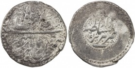 AFSHARID: Ibrahim, 1748-1749, AR 12 shahi (13.78g), Tabriz, AH1161, A-2764, almost no weakness, VF, R.