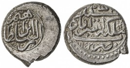 AFSHARID: Ibrahim, 1748-1749, AR 6 shahi (6.92g), Astarabad, AH1162, A-2765, bold strike, some original luster, AU, R.