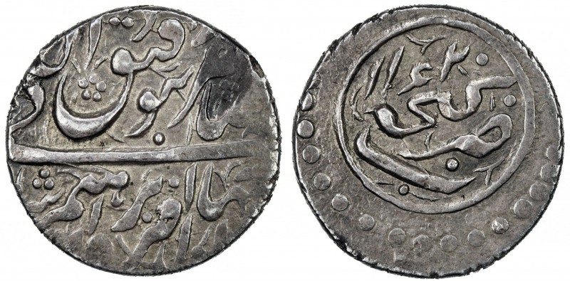 AFSHARID: Ibrahim, 1748-1749, AR abbasi (4.60g), Ganja, AH1162, A-2766, type A, ...