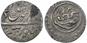AFSHARID: Ibrahim, 1748-1749, AR abbasi (4.60g), Ganja, AH1162, A-2766, type A, lovely toning, EF, R.