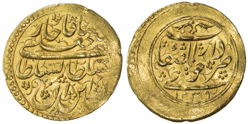 QAJAR: Fath 'Ali Shah, 1797-1834, AV toman (4.60g), Khuy, AH1239, A-2865, type W...