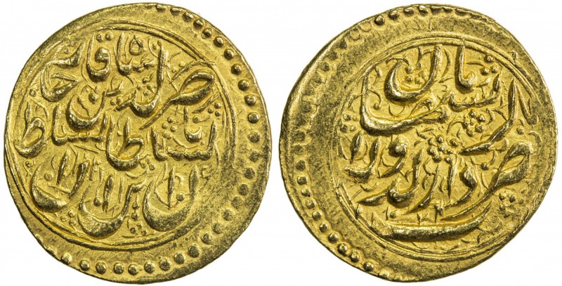 QAJAR: Nasir al-Din Shah, 1848-1896, AV toman (3.45g), Kirmanshahan, AH1273, A-2...