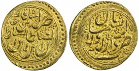 QAJAR: Nasir al-Din Shah, 1848-1896, AV toman (3.45g), Kirmanshahan, AH1273, A-2921, "3" of date recut over "2", which in turn seems to have been recu...