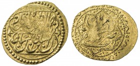 QAJAR: Nasir al-Din Shah, 1848-1896, AV toman (3.46g), Hamadan, AH1273, A-2921, KM-853.2, weak centers, VF-EF.