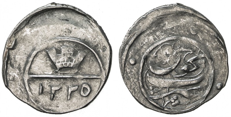 SHEKI: Jafer Quli Khan, 1806-1815, AR abbasi (2.00g), Nukhwi, AH1225, A-2952, KM...