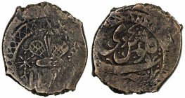 SHEKI: Jafer Quli Khan, 1806-1815, AE bisti (13.39g), Nukhwi, AH12xx, A-2954, KM-10, choice VF, RR.