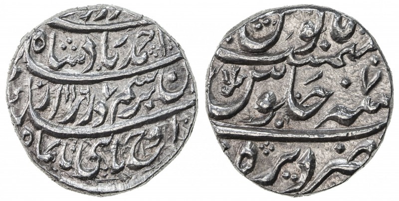 DURRANI: Ahmad Shah, 1747-1772, AR rupee (11.54g), Dera, AH1167 year 7, A-3092, ...