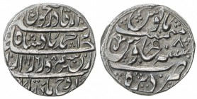 DURRANI: Ahmad Shah, 1747-1772, AR rupee (11.34g), Dera, AH1168 year 8, A-3092, nice strike, EF, R.