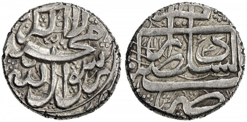SADOZAI: Yar Muhammad Khan, 1842-1851, AR qiran (5.21g), Herat, AH1264, A-3153.2...