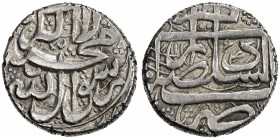 SADOZAI: Yar Muhammad Khan, 1842-1851, AR qiran (5.21g), Herat, AH1264, A-3153.2, KM-148, superb strike, bold VF-EF.
