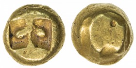 BRUNEI: Anonymous, ca. 10th century, AV masa (= 4 kupang = 20 ratti) (2.46g), globular ingot with a single punch bearing a crescent and point, EF, RR,...