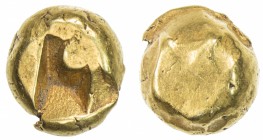 BRUNEI: Anonymous, ca. 10th century, AV ½ masa (= 2 kupang = 10 ratti) (1.16g), globular ingot with a single punch bearing a crescent and point, EF, R...
