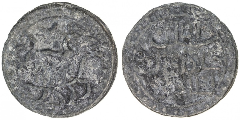 BRUNEI: Anonymous, 18th century, tin pitis (4.25g), SS-6, camel facing right // ...