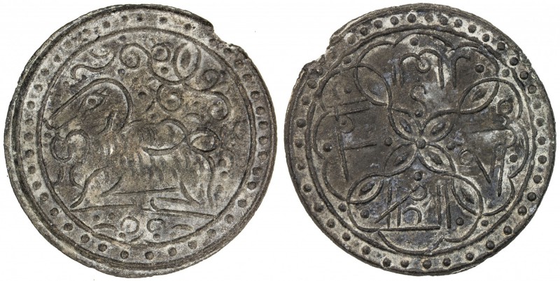 BRUNEI: Anonymous, 18th-19th century, tin pitis (5.53g), SS-13A, camel facing le...