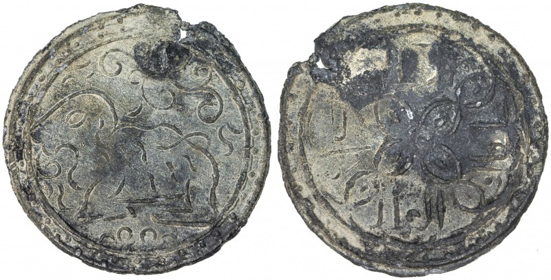 BRUNEI: Anonymous, 18th-19th century, tin pitis (3.52g), SS-13A, camel facing le...