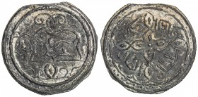 BRUNEI: Anonymous, 18th-19th century, tin pitis (6.94g), SS-13E, camel facing left, resting, floral ornaments above & below // Arabic honorific title ...