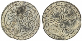 BRUNEI: Anonymous, 18th-19th century, tin pitis (4.23g), SS-13G, camel facing left, floral design above // Arabic honorific title al-sultan al-'adil m...