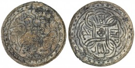 BRUNEI: Anonymous, 18th-19th century, large tin pitis (11.31g), SS-15B, camel facing left, floral scrolls around // Arabic honorific title al-sultan a...
