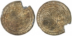 BRUNEI: Anonymous, 18th-19th century, large tin pitis (10.75g), SS-15B, camel facing left, floral scrolls around // Arabic honorific title al-sultan a...