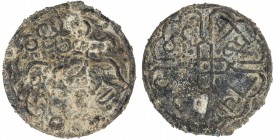 BRUNEI: Anonymous, 18th-19th century, tin pitis (2.19g), SS-16, camel facing left, floral scrolls above // Arabic honorific title al-sultan al-'adil m...