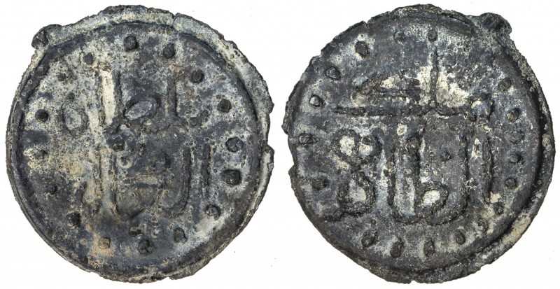 BRUNEI: Anonymous, 18th-19th century, tin pitis (4.67g), SS-23B, text only, al-s...