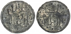 BRUNEI: Anonymous, 18th-19th century, tin pitis (4.51g), SS-23B, text only, al-sultan / al-'adil, // malik / al-zahir, circle of dots around both side...