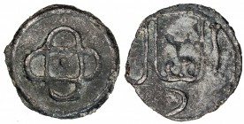 BRUNEI: Anonymous, 18th-19th century, small tin pitis (1.59g), SS-27A, linked quatrefoil, dot in center // single word al-'adil with the "d" below, sm...
