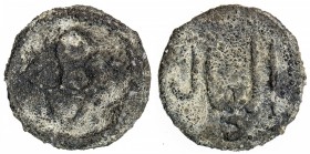 BRUNEI: Anonymous, 18th-19th century, small tin pitis (1.82g), SS-27A, linked quatrefoil, dot in center // single word al-'adil with the "d" below, so...