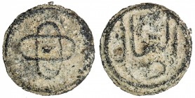 BRUNEI: Anonymous, 18th-19th century, small tin pitis (1.44g), SS-27A, linked quatrefoil, dot in center // single word al-'adil with the "d" below, su...