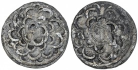 BRUNEI: Anonymous, 18th-19th century, anepigraphic tin pitis (3.18g), SS-—, flowery pattern both sides, as SS-33/36, but different centers, a 4-petal ...