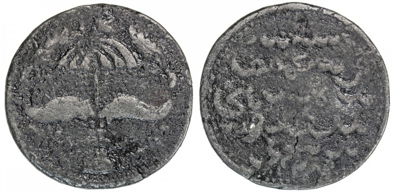 BRUNEI: Sultan Abdul Mumin, 1852-1885, tin pitis (cent) (10.83g), AH1285, SS-49c...
