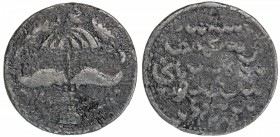 BRUNEI: Sultan Abdul Mumin, 1852-1885, tin pitis (cent) (10.83g), AH1285, SS-49c, KM-2.1., umbrella above the Sayap, flag right // Jawi text in five l...