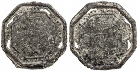 TENASSERIM-PEGU: Anonymous, 17th-18th century, octagonal cast tin large coin (29.23g), Robinson-9 (plate 7.5), 56mm, hintha bird right, on pedestal, 2...