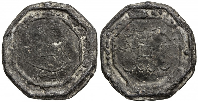 TENASSERIM-PEGU: Anonymous, 17th-18th century, octagonal cast tin large coin (29...