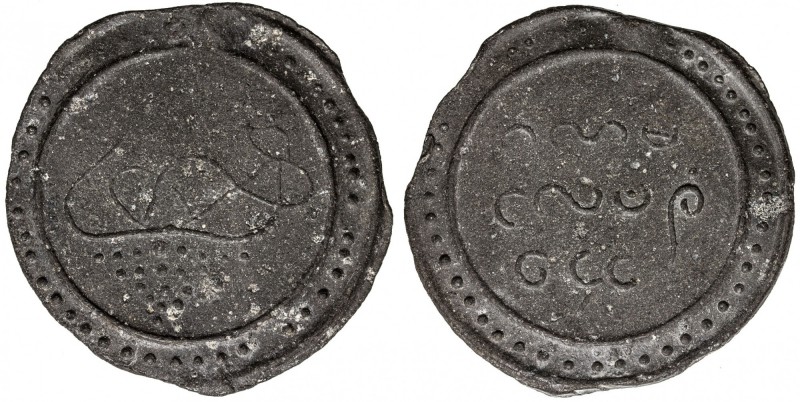 TENASSERIM-PEGU: Anonymous, 17th-18th century, cast large tin coin (41.18g), Rob...