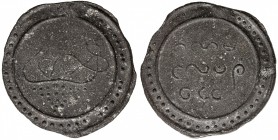 TENASSERIM-PEGU: Anonymous, 17th-18th century, cast large tin coin (41.18g), Robinson-26 ff (Plate 10.2, 10.3, and 10.4), 65mm, stylized image of the ...