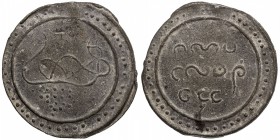 TENASSERIM-PEGU: Anonymous, 17th-18th century, cast large tin coin (37.86g), Robinson-26 ff (Plate 10.2, 10.3, and 10.4), 63mm, stylized image of the ...