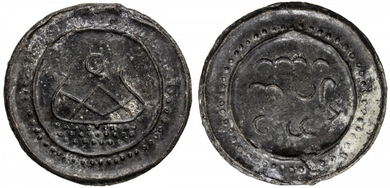 TENASSERIM-PEGU: Anonymous, 17th-18th century, cast large tin coin (36.17g), Rob...