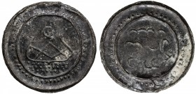 TENASSERIM-PEGU: Anonymous, 17th-18th century, cast large tin coin (36.17g), Robinson-26 ff (Plate 10.2, 10.3, and 10.4), 63mm, stylized image of the ...