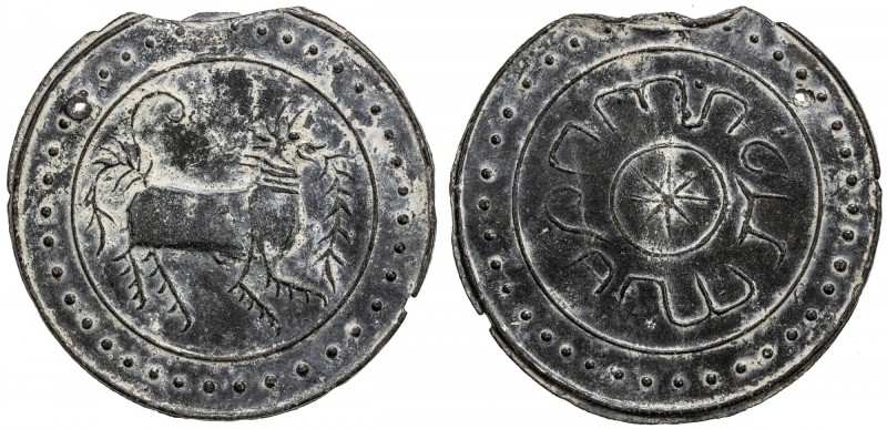 TENASSERIM-PEGU: Anonymous, 17th-18th century, cast large tin coin (28.53g), Rob...