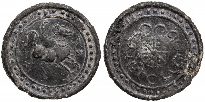 TENASSERIM-PEGU: Anonymous, 17th-18th century, cast large tin coin (38.21g), Rob...