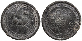 TENASSERIM-PEGU: Anonymous, 17th-18th century, cast large tin coin (38.21g), Robinson-71 (Plate 12.4-var), 65mm, the tò (mythical antelope) facing rig...