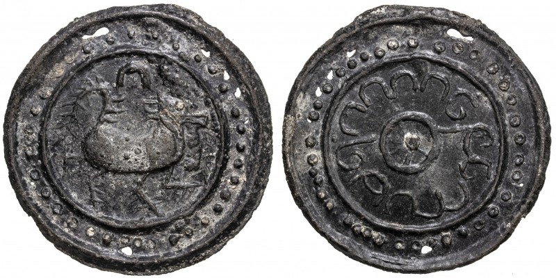 TENASSERIM-PEGU: Anonymous, 17th-18th century, cast large tin coin (43.41g), Rob...