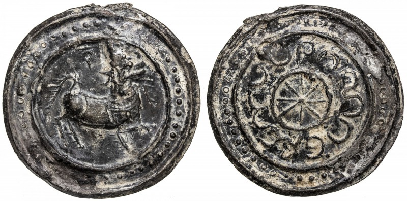 TENASSERIM-PEGU: Anonymous, 17th-18th century, cast large tin coin (42.64g), Rob...