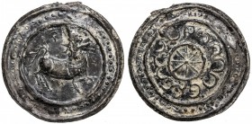 TENASSERIM-PEGU: Anonymous, 17th-18th century, cast large tin coin (42.64g), Robinson-71var (cf. Plate 12.3), 68mm, the tò (mythical antelope) facing ...