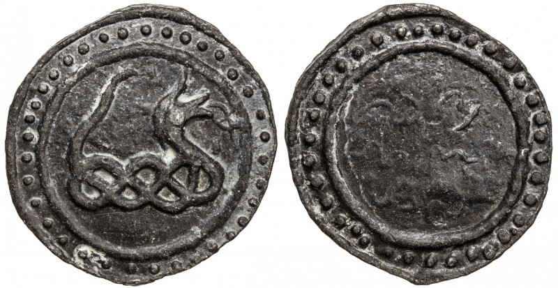 TENASSERIM-PEGU: Anonymous, 17th-18th century, cast large tin coin (70.97g), Rob...