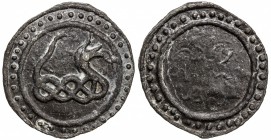 TENASSERIM-PEGU: Anonymous, 17th-18th century, cast large tin coin (70.97g), Robinson-20var (Plate 9.1), 63mm, knotted dragon right with protruding po...