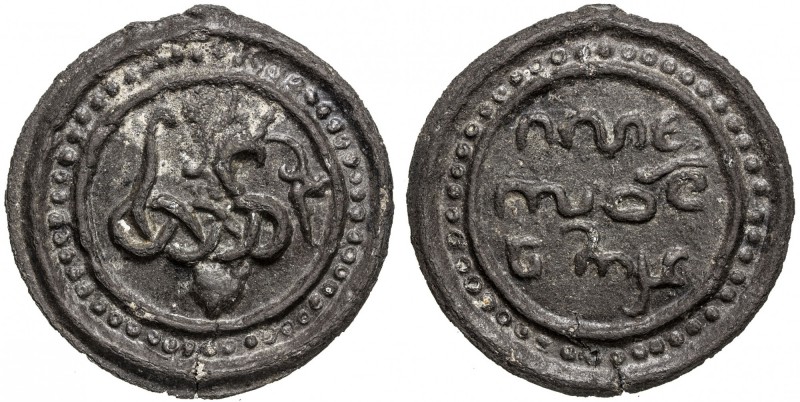 TENASSERIM-PEGU: Anonymous, 17th-18th century, cast large tin coin (70.03g), Rob...