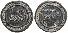 TENASSERIM-PEGU: Anonymous, 17th-18th century, cast large tin coin (59.38g), Robinson-20var (Plate 9.1), 69mm, knotted dragon right with protruding po...